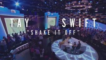 taylor swift搞笑 gif,笑翻你的可爱瞬间