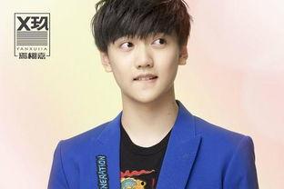 蔡要要个人资料