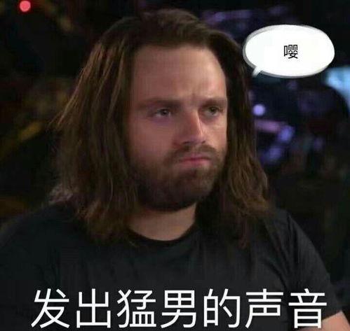 全世界都在订婚表情包,订婚表情包席卷全球