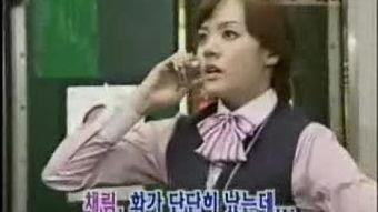 必胜丰顺英花絮,精彩瞬间，共赏青春风采