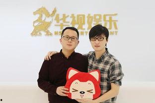 华视娱乐 赵,影视行业新锐导演的崛起之路