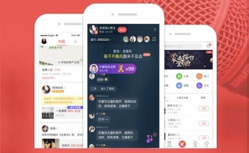 即时娱乐,紧跟时代脉搏,畅享精彩瞬间