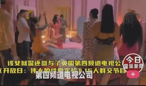 网红啪啪在线观看,揭秘网红啪啪在线观看背后的秘密与争议