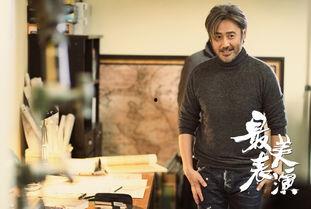 吴秀波写真花絮,光影交织的瞬间魅力