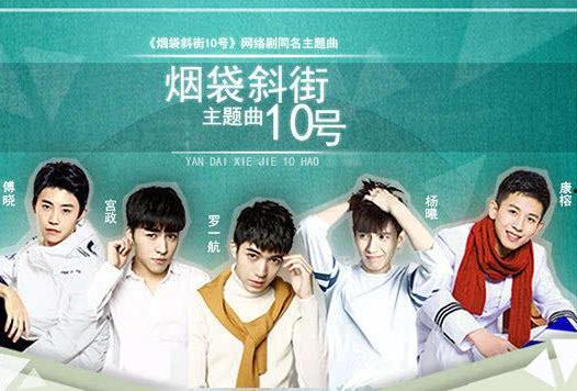 烟袋斜街10号花絮,探寻老北京胡同里的传奇故事