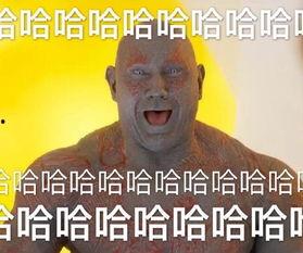 银河护卫队 表情包,表情包中的宇宙英雄风采