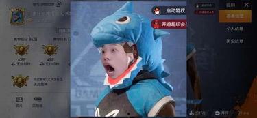 修成魔表情包,笑翻你的朋友圈