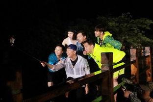 极限挑战相关资料,挑战极限,展现兄弟情深