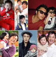 娱乐大爸爸,揭秘娱乐圈背后的温馨故事