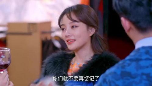 守护丽人演员介绍