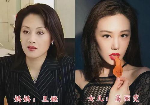 年轻的母亲女演员,年轻母亲女演员的美丽蜕变