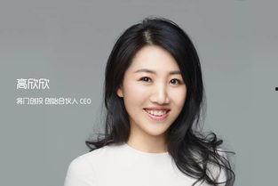 黑沢那智资料,日本演艺界的璀璨明星