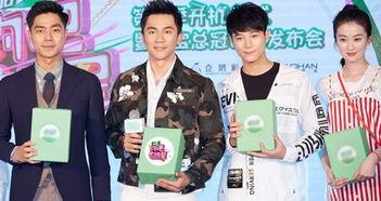 约吧大明星第二季第十期预告