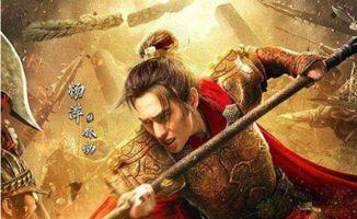 武动乾坤图片林动