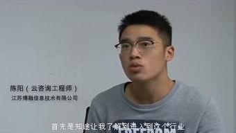 网红陈阳,从网红到创业明星的蜕变之路