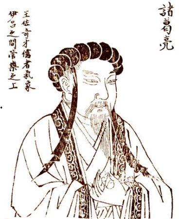 诸葛图片,古代军事谋略的璀璨瑰宝