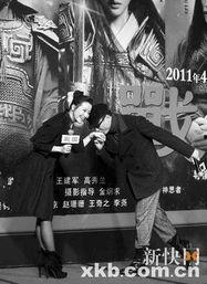 孙红雷战国背景音乐,激荡岁月，铁血豪情