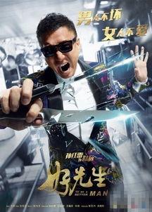 孙红雷战国背景音乐,激荡岁月,铁血豪情